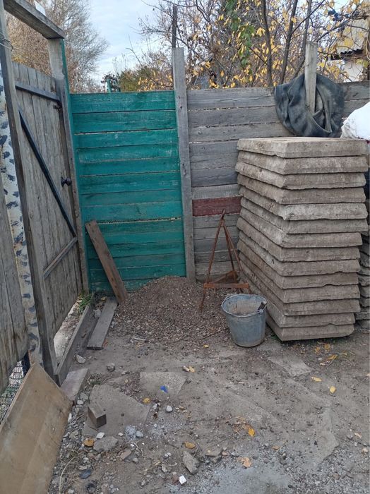 Продам плиты. Дл 1м, ширина 50см