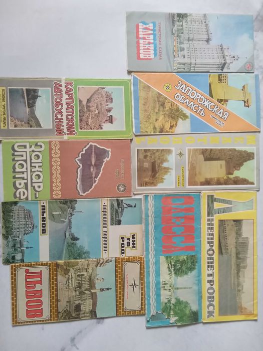 Карта Евразии    95х70см и много др. карт Описание