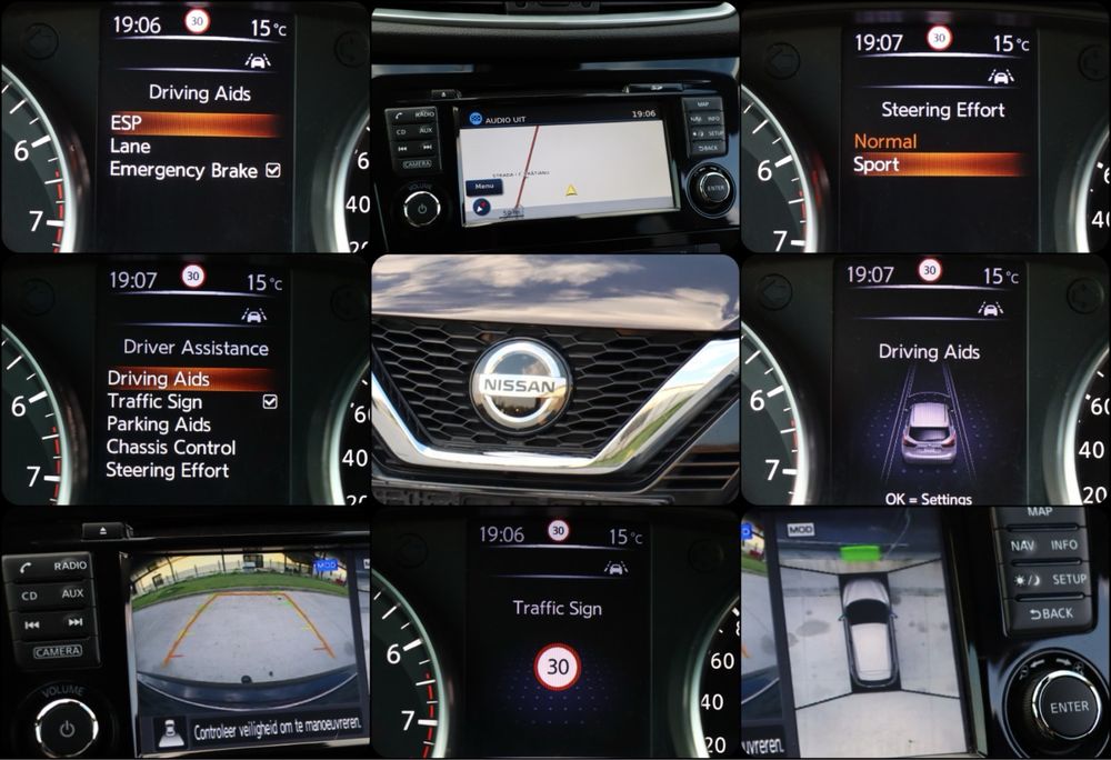 Nissan  Qashqai 2019