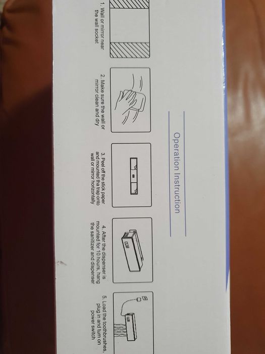 УВ стерилизатор за 5 бр.четки за зъби с автоматичен диспенсър за паста