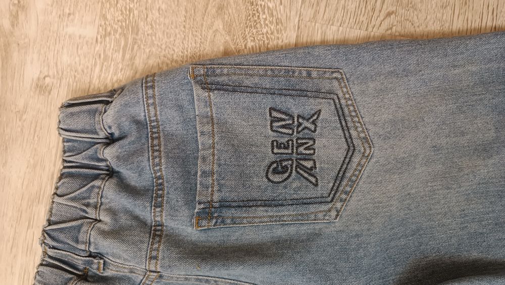 Джинсы подростковые Slim