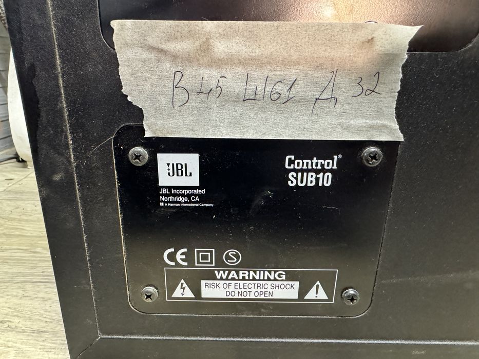 JBL Control SUB-10 Мощен Активен Субуфер