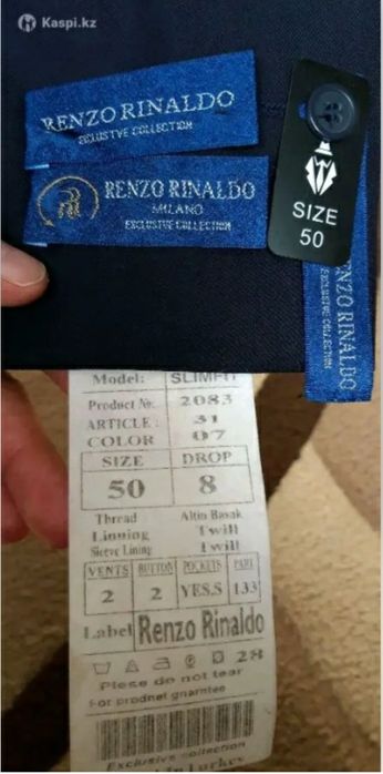 Продам мужской кастюм