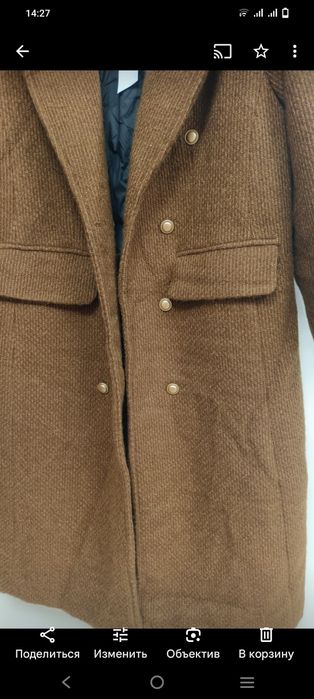 Женскии  камзол кажекей