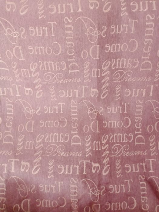 Продам шторы в отличном состоянии