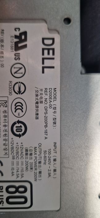 Блок питания для моноблока DELL