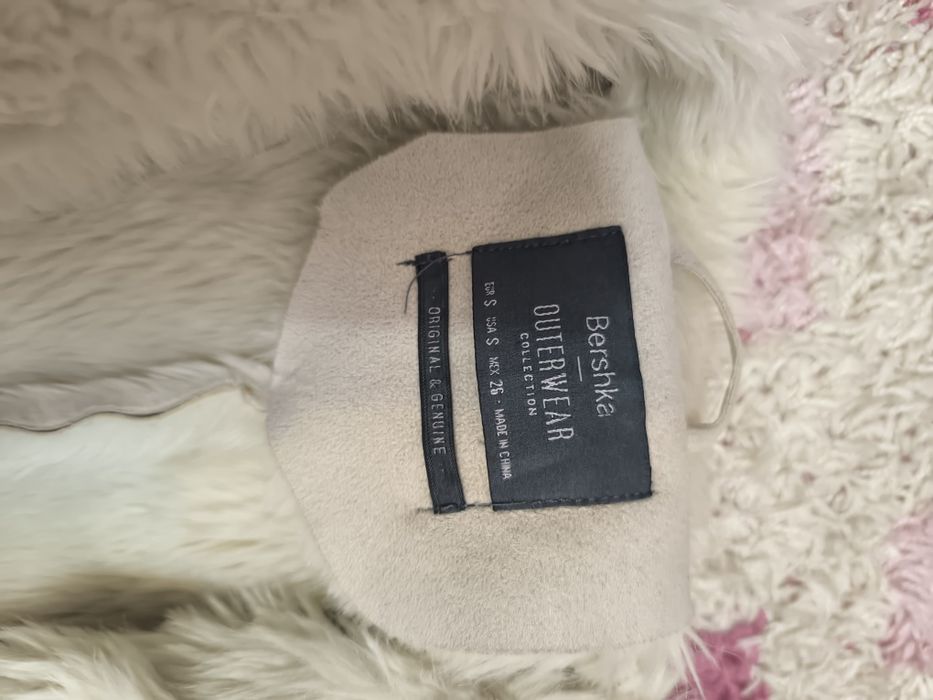 Палта естествена кожа