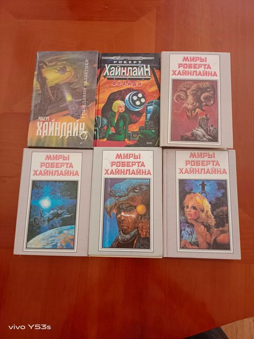Книги. Романы. Увлекательно.