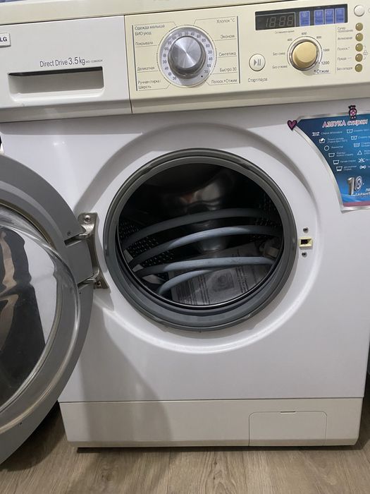 Стиральная машинка LG