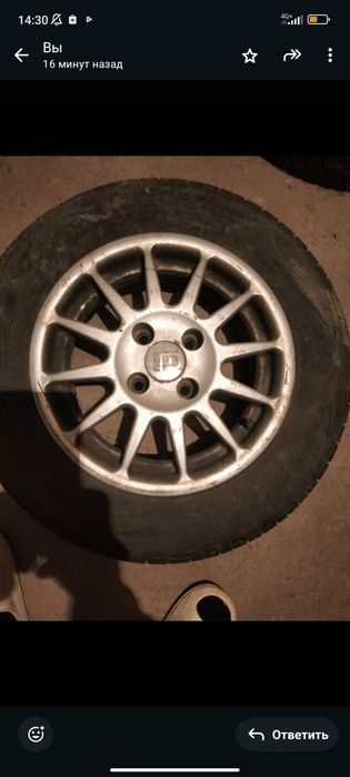 Продам шину летнюю