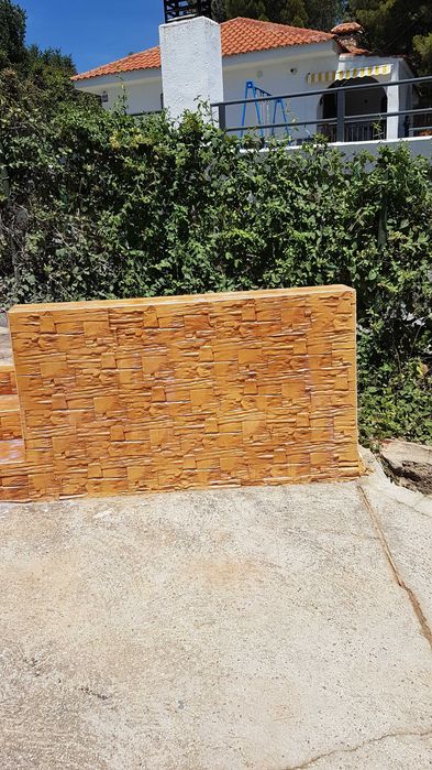 Beton amprentat,elicopterizat, vertical
