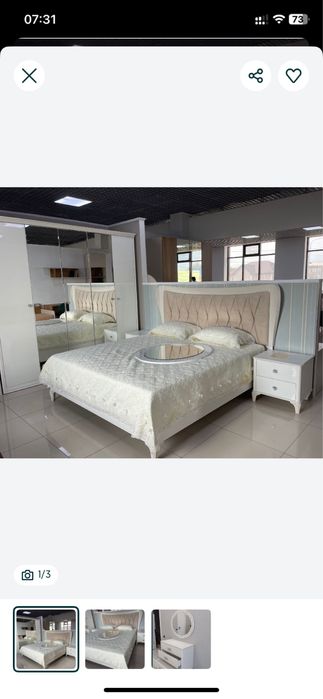 Спальный гарнитур