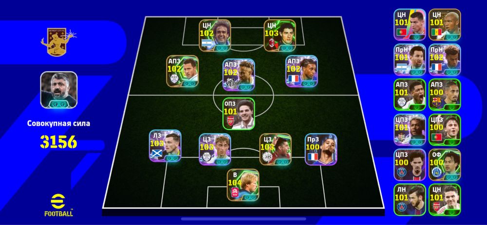 Продам аккаунт Пес