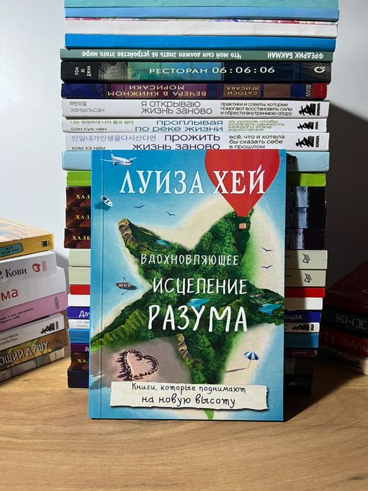 Книги для чтения! Новые!