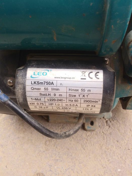 Продаю воденой насос для ёмкости