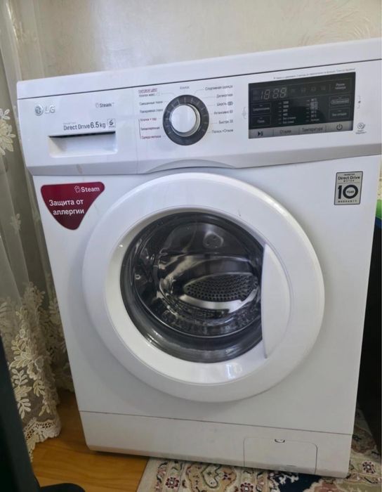 Стиральная машина LG 6,5кг
