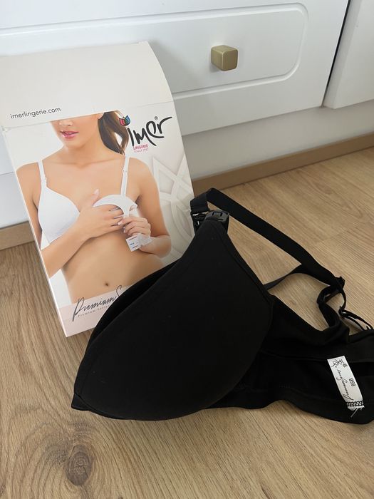 Сутиен за кърмачки. Чисто ново.