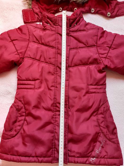 Детско яке PALOMINO