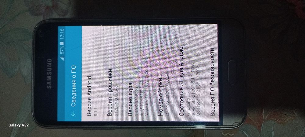 Самсунг J1 /2016