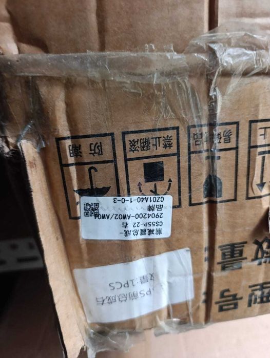 changan cs55 plus амортизаторы пара передние