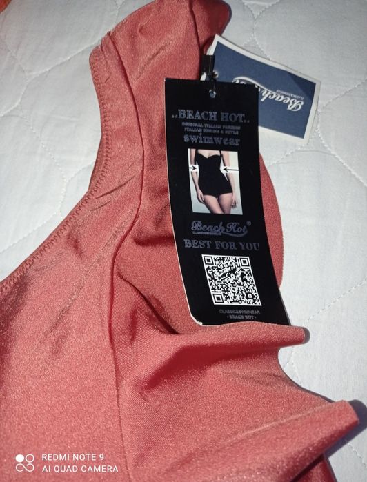 Купальник слитный