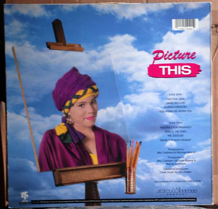 Грамофонни плочи LP  Jazz  и др