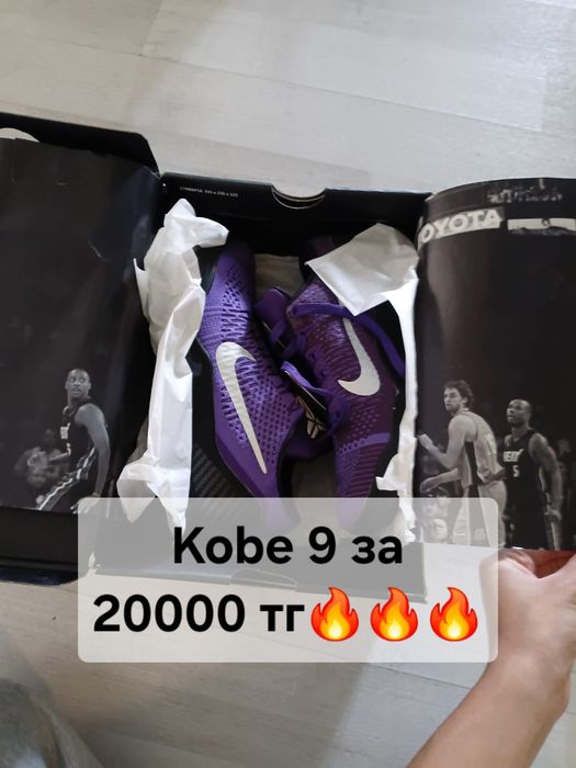 Продам новые кроссовки 42 размера, за 20 000тг