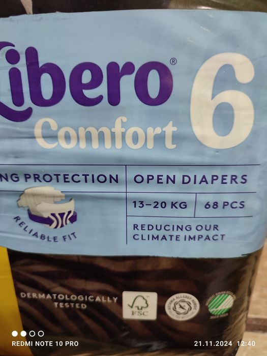 Продам подгузники-Libero comfort 6