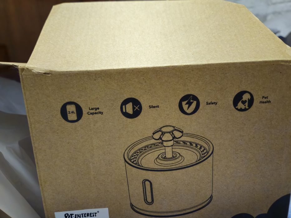 Котешки фонтан без BPA 2.4L