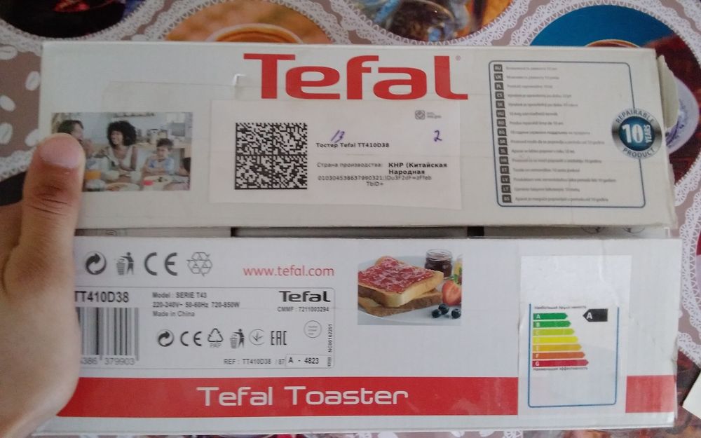 "TEFAL" firmasidan TOSTER Srochna Sotiladi!!!
