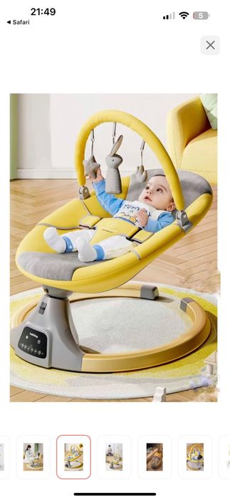 Шезлонг детский электрический