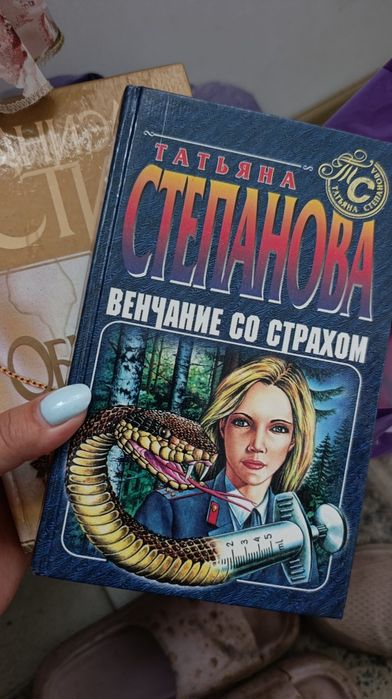 Отдам книги, детективы