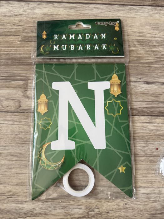 Растяжки на Рамазан