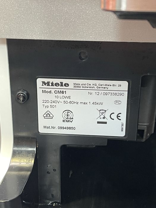 Miele CM61 - Кафеавтомати | Кафемашини - 6 месеца гаранция !
