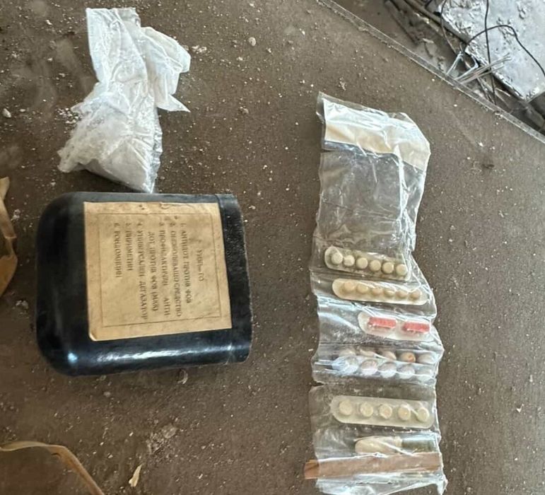 Веннно фенерче 1970г