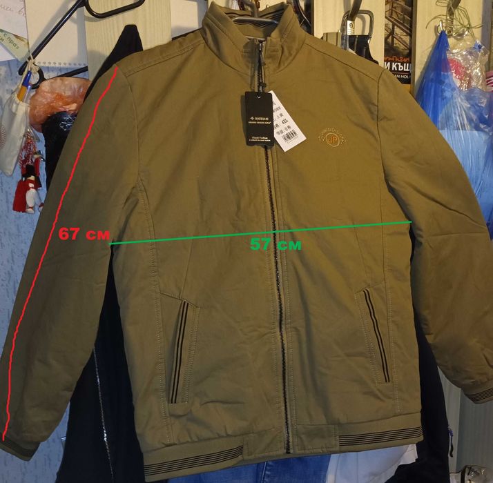 Пролет-есен памучно топло яке с пухкава подплата L-XL
