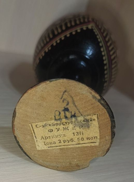 Продам посуду хохлома