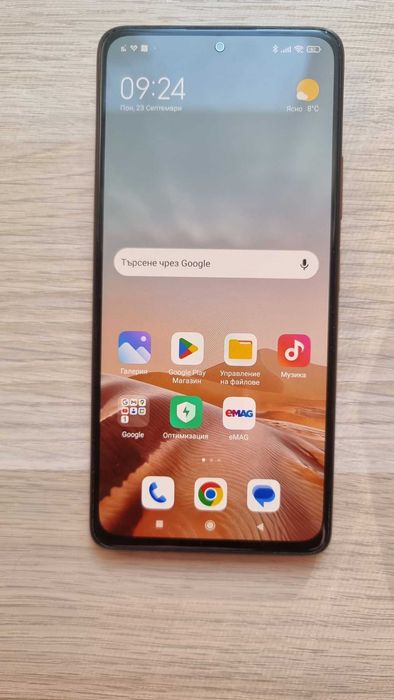 Xiaomi Redmi Note 10 Pro Gradient bronze