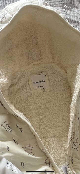 бебешки космонавт