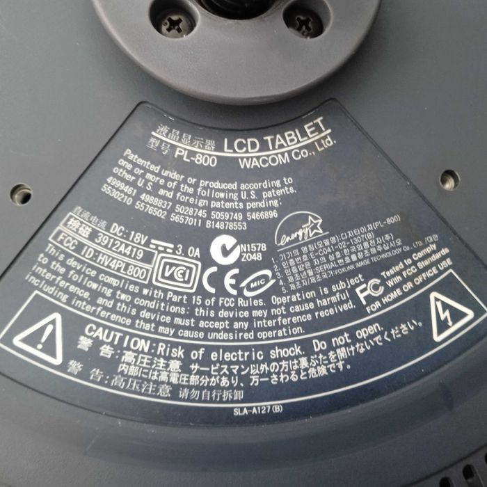 Таблет WACOM PL-800