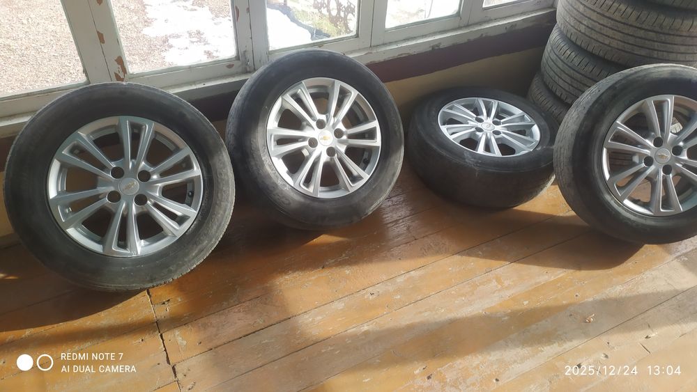 Diska balon sotiladi