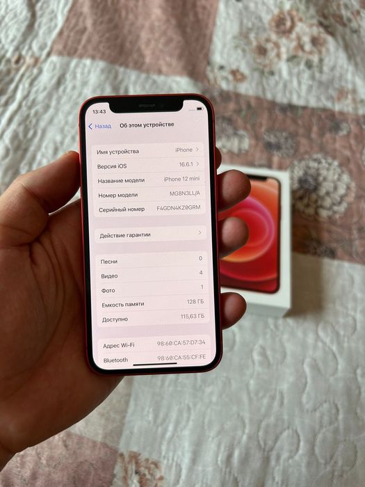 Айфон 12 мини 128гб