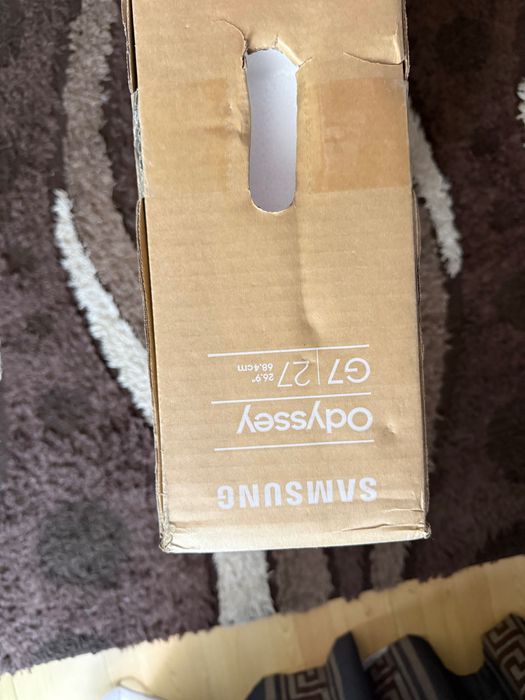 Monitor Samsung Odyssey G7