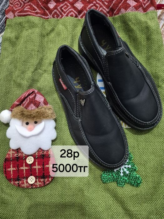 Одежда обувь детская