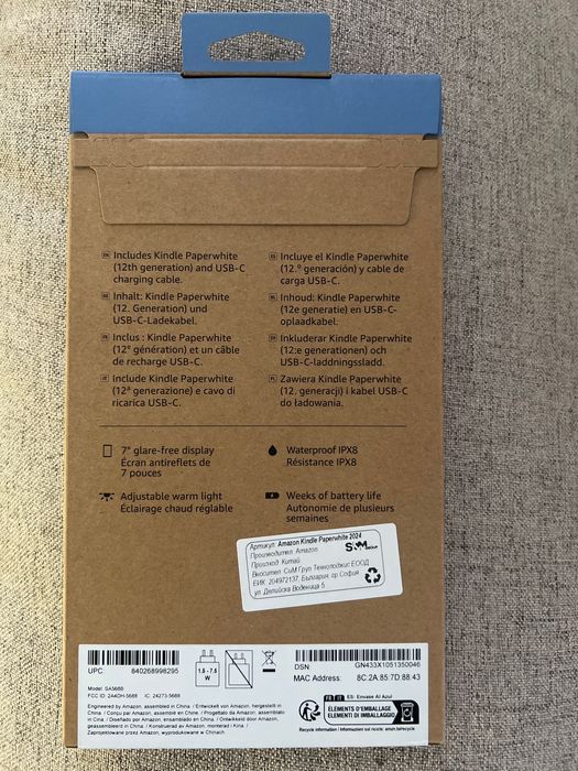 Kindle Paperwhite 2024 12 Gen 7" 16 (Неразопакован)