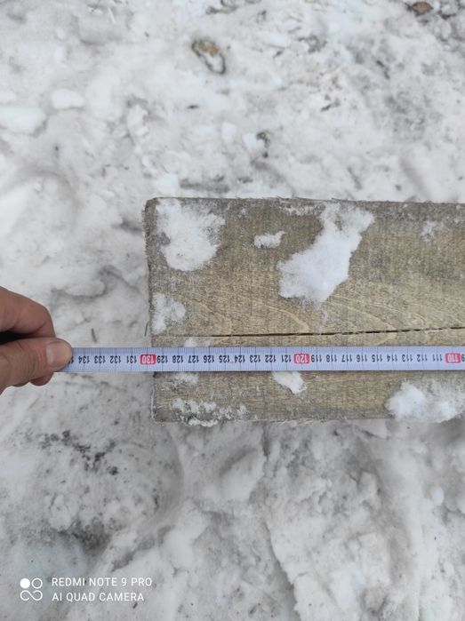 Продам брус 150/150