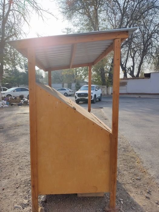 Савдо растаси сотилади