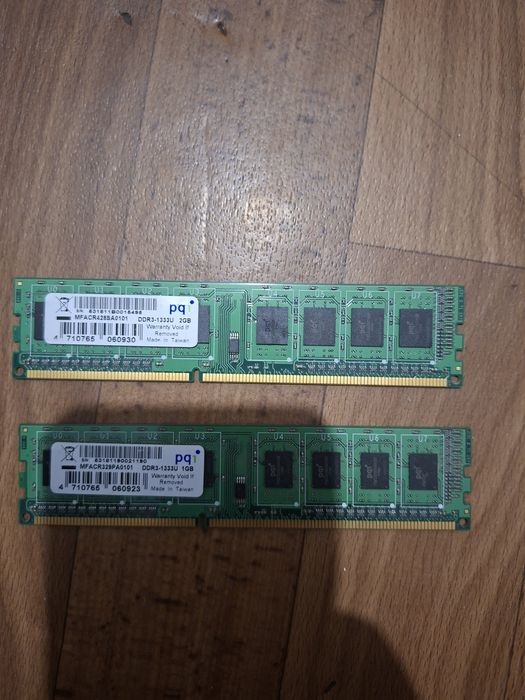 Озу DDR3 1333u 1 GB