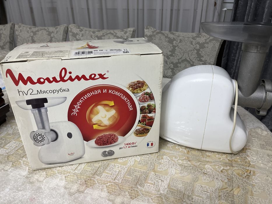 Мясорубка Мулинекс