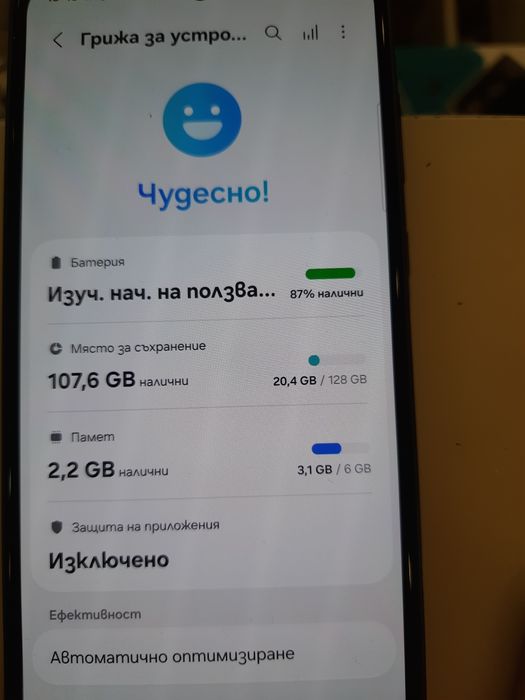 Платка за Samsung a35 5g 128GB